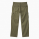 Men's Cotton Straight Casual Outdoor Work Cargo Pants