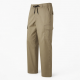 Men's Polyester Casual Drawstring Breathable Wrinkle-Free Cargo Pants