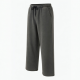 Men's Cotton Wide Leg Vintage Elastic Waist Waterproof Sweatpants
