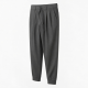 Men's Cotton Polyester Pleated Formal Drawstring Sweatpants