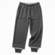 Men's Fleece Cotton Polyester Lined Wide Leg Sweatpants